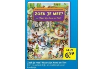 zoek je mee waar zijn anne en tim