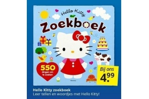 hello kitty zoekboek