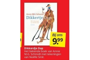 dikkerdje dap