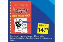 het leven van een loser 3 keer niks