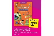 het eerste leesboek voor meisjes avi 1 tot 4