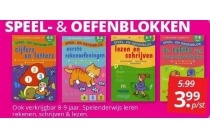 speel en oefenblokken