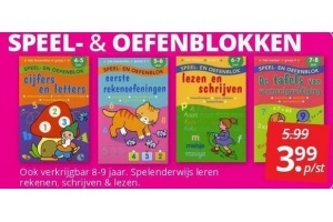 speel en oefenblokken