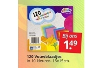 120 vouwblaadjes