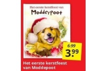 het eerste kerstfeest van moddepoot