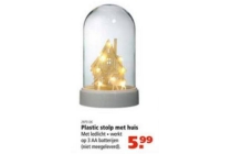 plastic stolp met huis