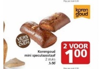 korengoud mini speculaasstaaf