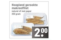 hoogland gerookte makreelfilet