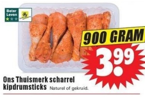 ons thuismerk scharrel kipdrumsticks