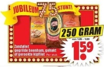 zandvliet gegrilde beenham gehakt of gerookte kipfilet