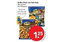 aviko friet van t huis