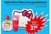 hello kitty pink love geschenkset