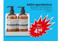 aelixir geschenkset