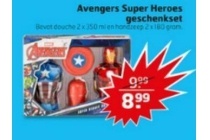 avengers super heroes geschenkset