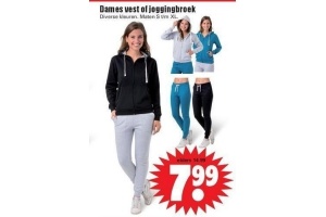 dames vest of joggingbroek