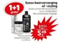 syoss haarverzorging of styling