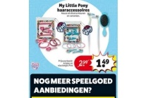 my little pony haaraccessoires