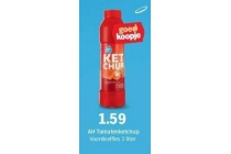 ah tomatenketchup