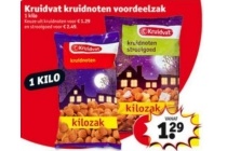 kruidvat kruidnoten voordeelzak