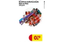 kruidvat melkchocolade sint en piet