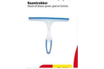 raamtrekker