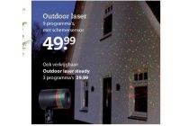 outdoor laser