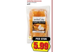 smikkelkip kiphammetje