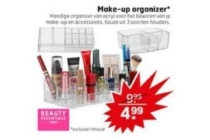 make up organizer