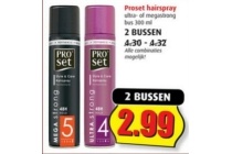 proset hairspray