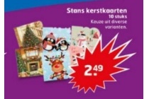 stans kerstkaarten