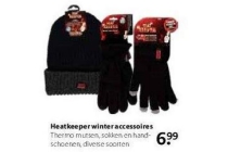 heatkeeper winter accessoires
