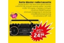 getto blaster radio cassette