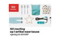 1 artikel naar keuze