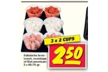 saksische leverworst roomkaas of filet americain