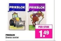 prikblok