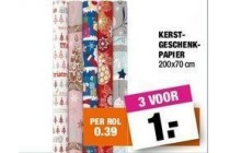 kerst geschenk papier