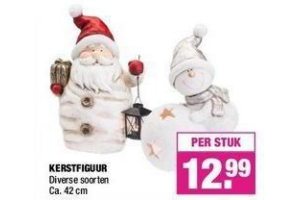 kerstfiguur