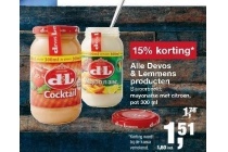 devos en lemmens