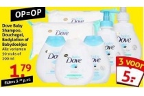 dove baby shampoo douchegel bodylotion of babydoekjes