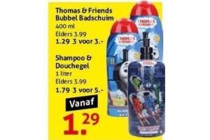 thomas en friends bummel badschuim