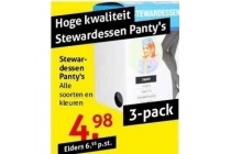 stewardessen panty s