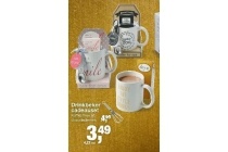 drinkbeker cadeauset