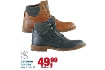 lederen bootee