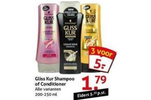 gliss kur shampoo of conditioner