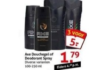 axe douchegel of deodorant spray