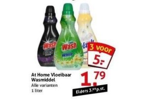 at home vloeibaar wasmiddel