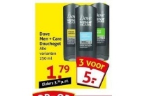 dove men care douchegel