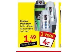 rexona deodorant