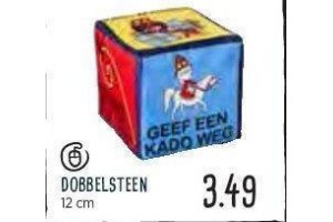 dobbelsteen 12 cm