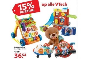 alle vtech